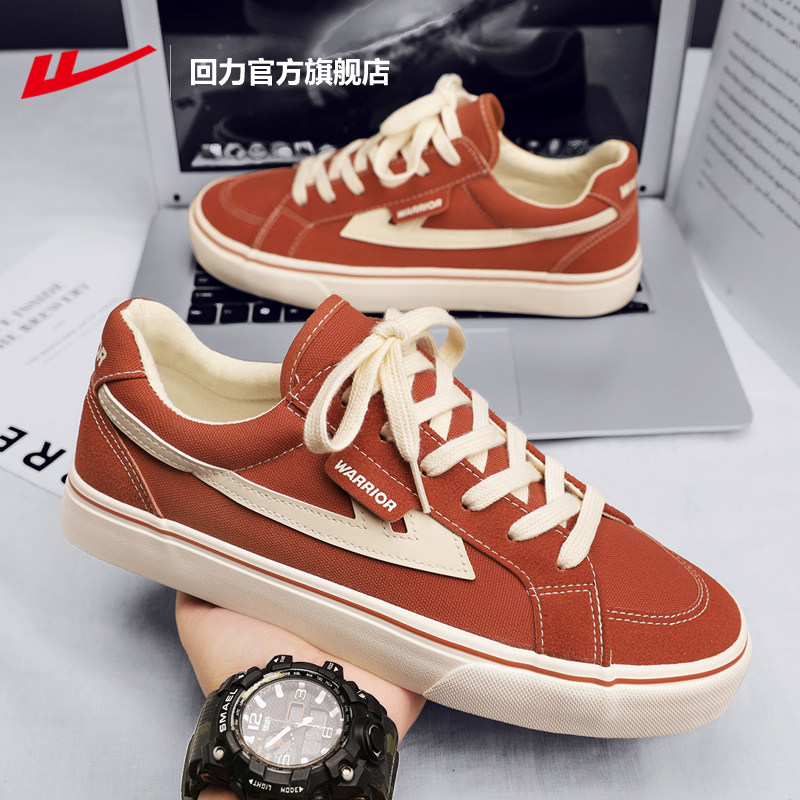 回力官方旗舰店男鞋帆布鞋2025夏季新款情侣休闲鞋低帮板鞋子男款,运动鞋new,帆布鞋,淘宝优惠券,粉丝福利购,淘宝优惠卷