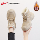 回力官方旗舰店加绒雪地靴女2025新款冬季厚底休闲运动保暖棉鞋女