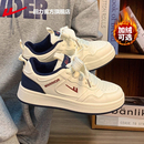 男鞋 子男女鞋 2025新款 加绒休闲运动板鞋 冬季 回力官方旗舰店小白鞋