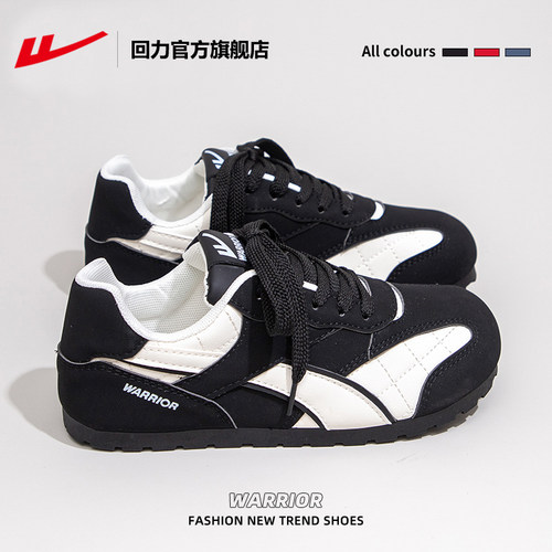 回力德训鞋女2025新款爆款