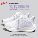 回力女鞋皮面运动鞋女款2025新款秋冬学生百搭小白鞋软底跑步鞋女