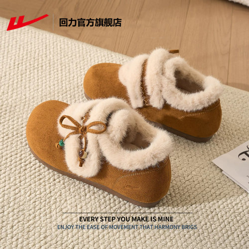 回力新款冬季雪地靴加绒加厚增高