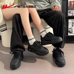 回力板鞋情侣款2026新款春季男鞋厚底增高休闲鞋子女款百搭运动鞋