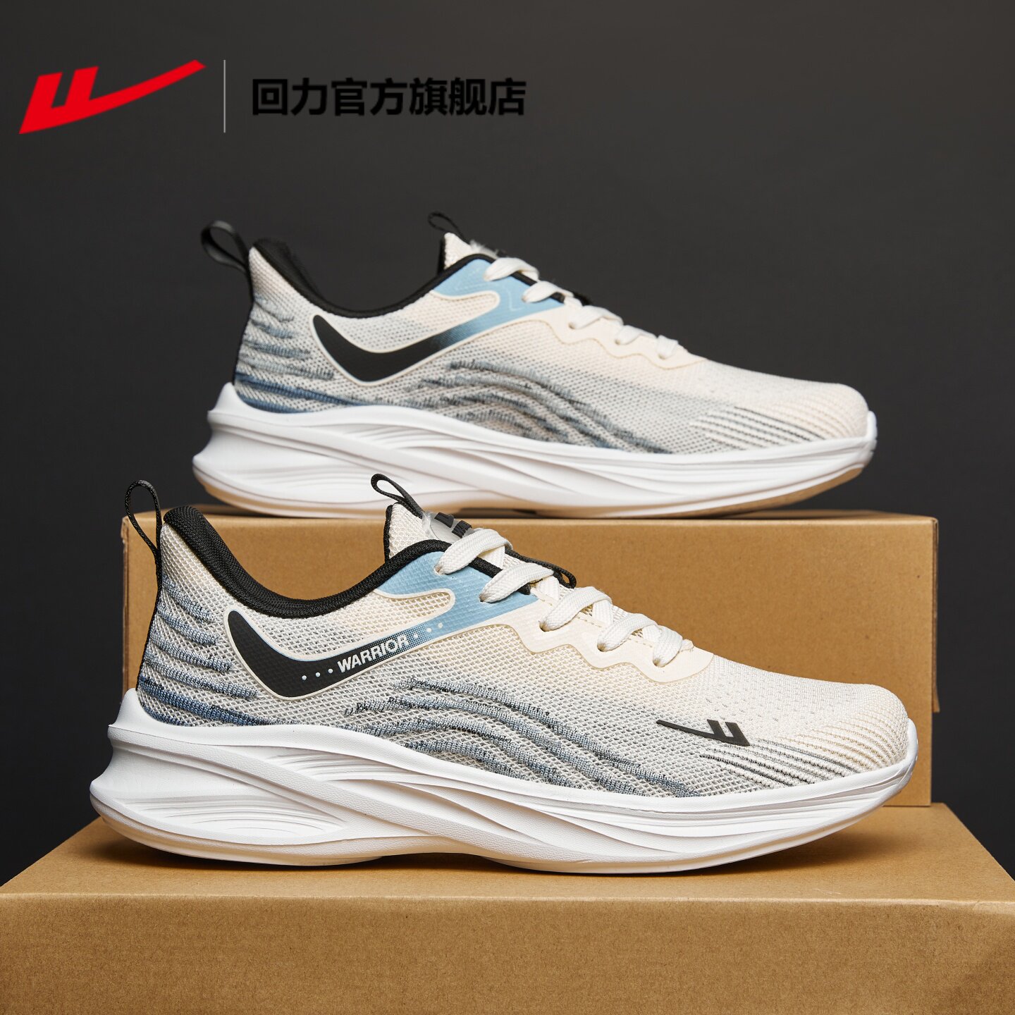 Warrior/回力男鞋运动鞋透气网面个性跑步鞋轻便舒适软底休闲鞋男