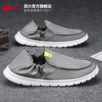 Серый/0009 [кожа, дружелюбная дышащая верхняя, удобная, а не душные ноги]