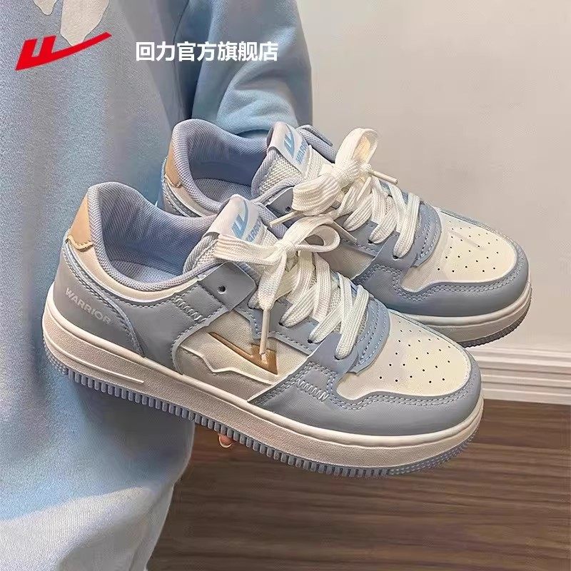 回力官方旗舰店男鞋2026春季新款情侣休闲运动鞋子厚底百搭板鞋男,运动鞋new,板鞋,淘宝优惠券,粉丝福利购,淘宝优惠卷