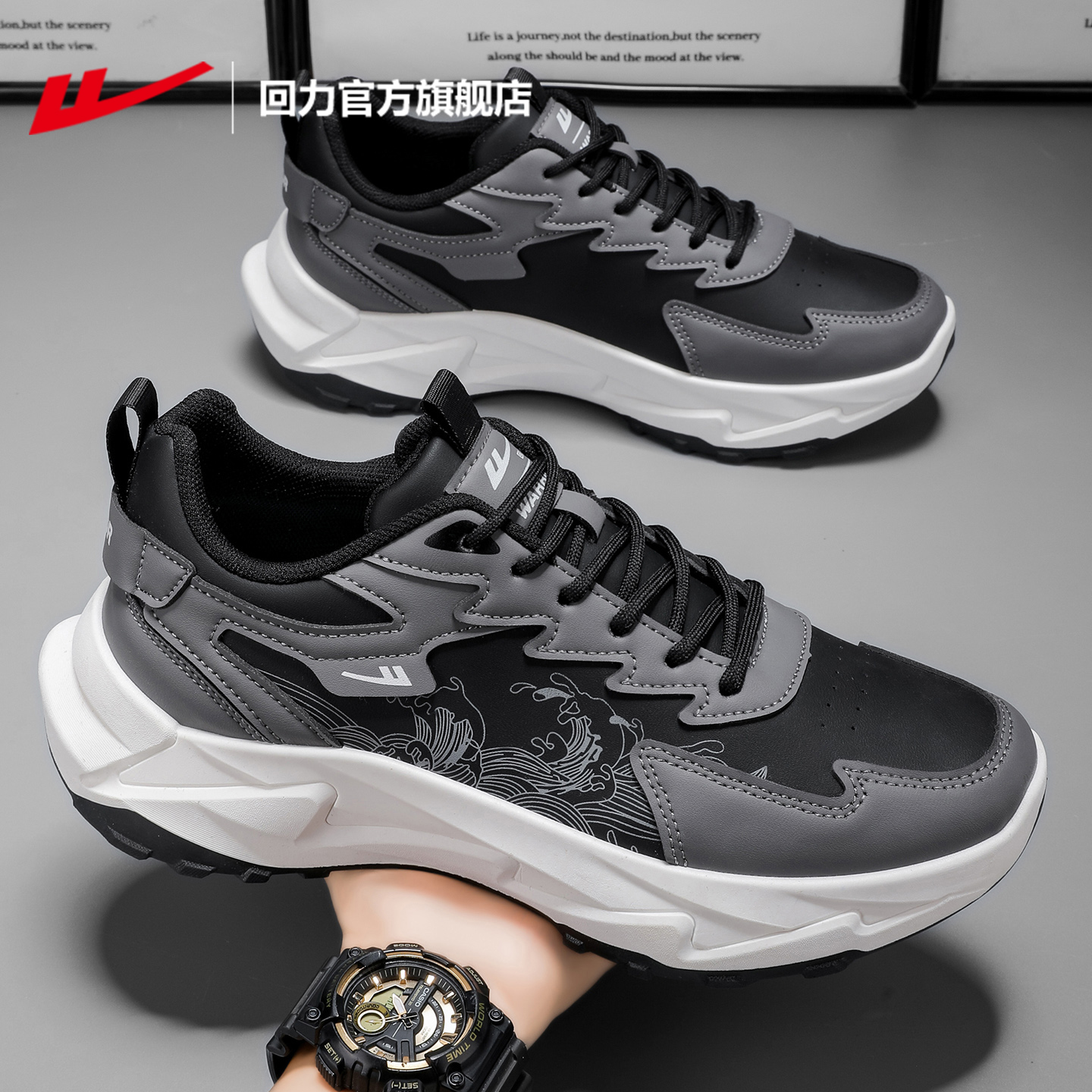 回力运动鞋男款厚底老爹鞋
