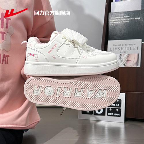 回力小白鞋女鞋秋季休闲板鞋
