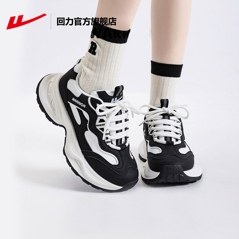 老爹鞋女款2023新款显脚小