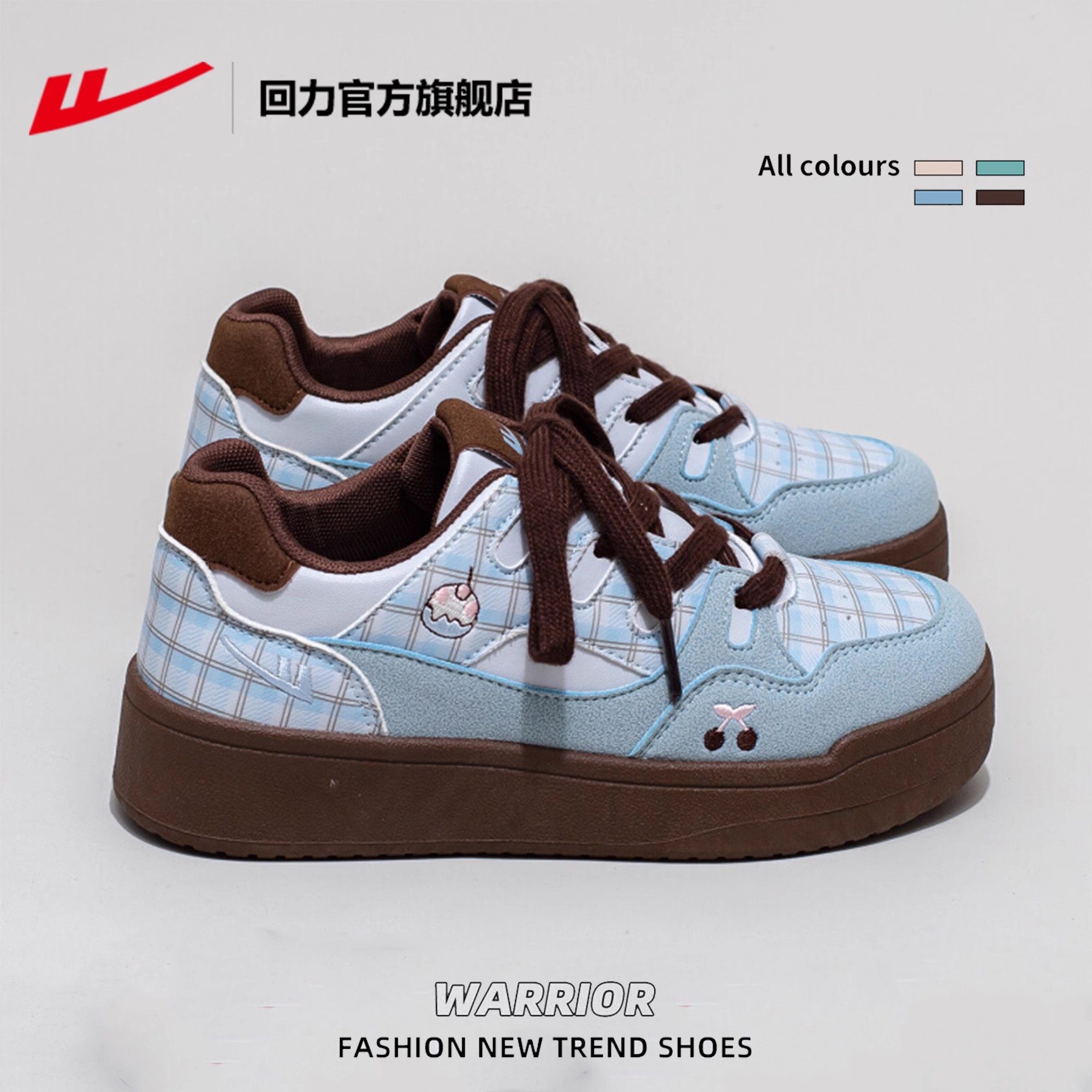 回力板鞋女款2026新款休闲春季帆布鞋厚底女鞋增高学生百搭运动鞋,女鞋,休闲板鞋,淘宝优惠券,粉丝福利购,淘宝优惠卷