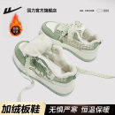回力官方旗舰店女鞋加绒冬季2025年新款保暖棉鞋子女运动鞋板鞋女