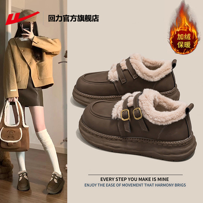 回力雪地靴女款2025新款冬季