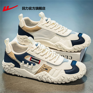 回力官方旗舰店男鞋2026新款夏季透气休闲赛车鞋软底运动鞋子男款