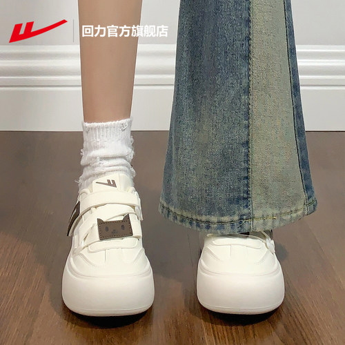 回力板鞋女鞋2025新款秋冬卡通小猫魔术贴休闲鞋子厚底小白鞋女款