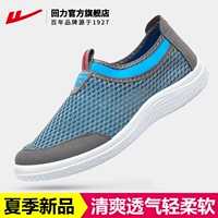 Серый/6110 [кожа, дружелюбная дышащая верхняя, удобная и не скучная нога]