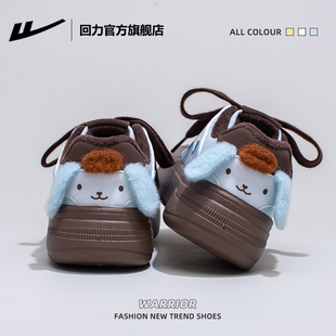 休闲运动鞋 春季 大头鞋 子女士板鞋 回力官方旗舰店女鞋 女款 2026新款