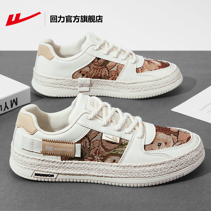 回力板鞋男款2024新款秋季