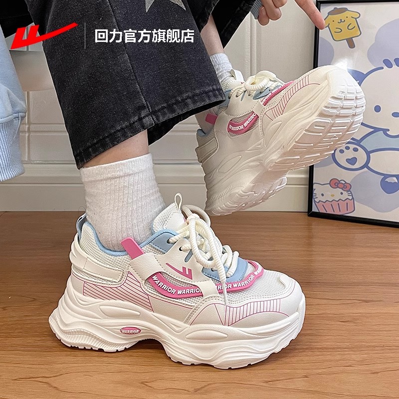 回力厚底老爹鞋女款2025夏季新款