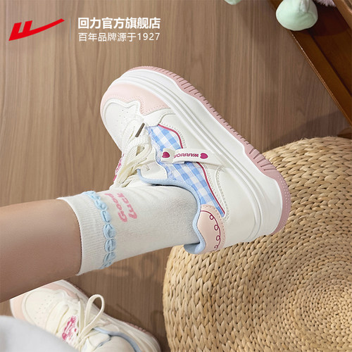 回力多巴胺板鞋女2025新款秋季
