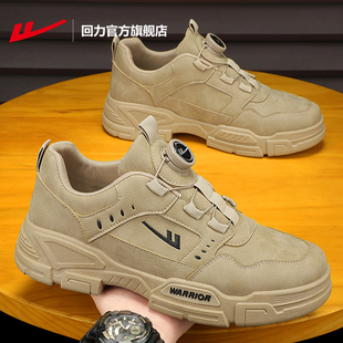 回力男鞋低帮马丁靴男款2025秋季新款旋转纽扣户外工装鞋子休闲鞋