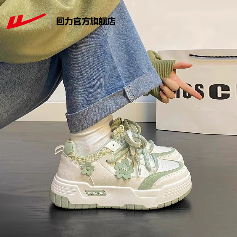 本店热销韩系百搭小白鞋第一