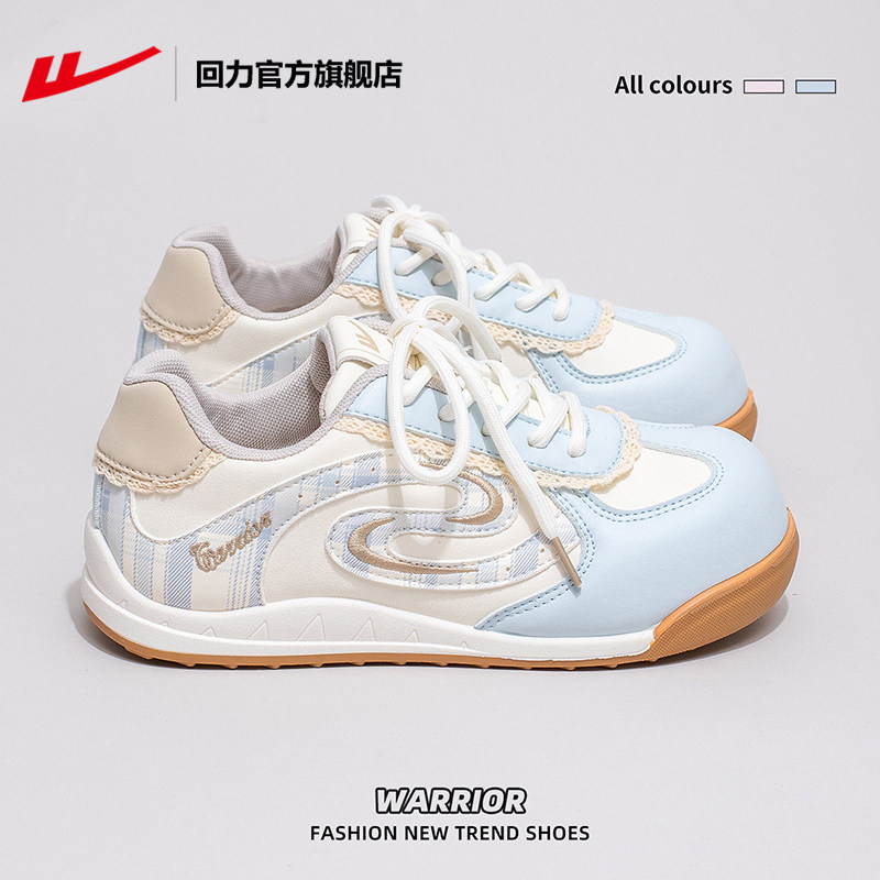 回力蕾丝德训鞋女2026新款春季多巴胺厚底板鞋女百搭休闲运动鞋女
