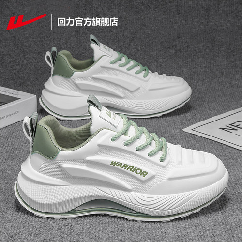 回力运动鞋男2026新款秋季