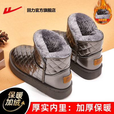 回力雪地靴女款2024新款冬季加绒