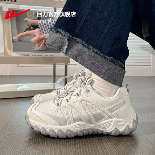 回力老爹鞋女厚底增高运动休闲鞋