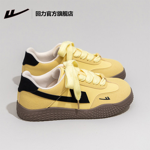 回力官方旗舰店德训鞋女鞋2025秋季新款休闲百搭复古小白鞋板鞋女