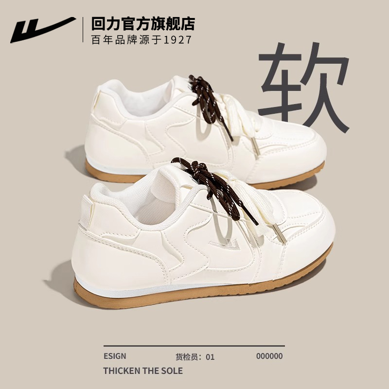 全网热销50W+　　　　