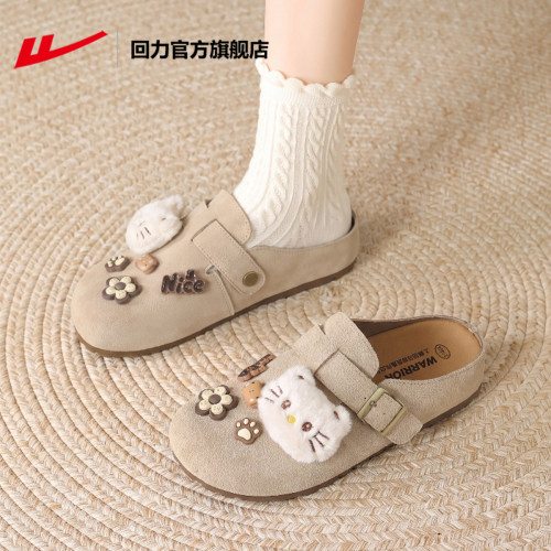 回力厚底勃肯鞋女鞋卡通半拖