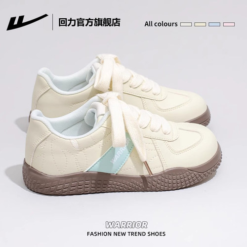 入选本店新品热销榜单