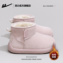 子女士棉鞋 回力官方旗舰店雪地靴女款 加绒加厚保暖鞋 冬季 2025新款