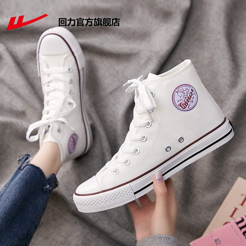 2025新款休闲百搭高帮帆布鞋女款