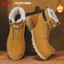 加厚东北棉鞋 加绒保暖马丁靴男鞋 男 冬季 回力官方旗舰店雪地靴男款