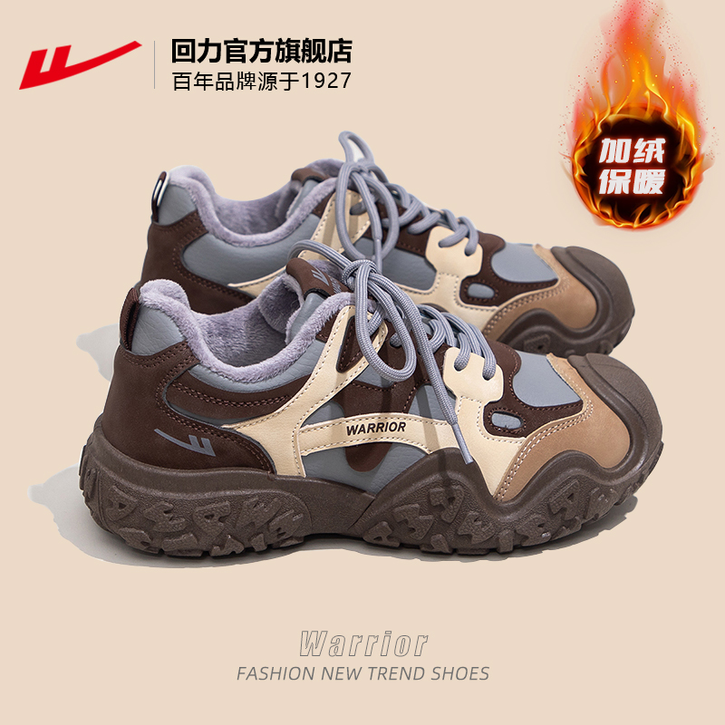回力雪地靴女款2025新款冬季棉鞋