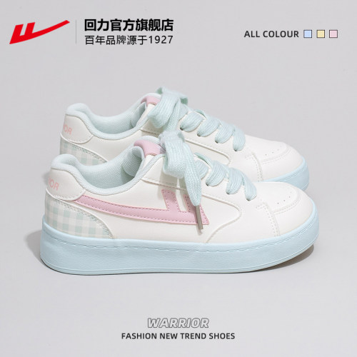 回力板鞋女款2026新款