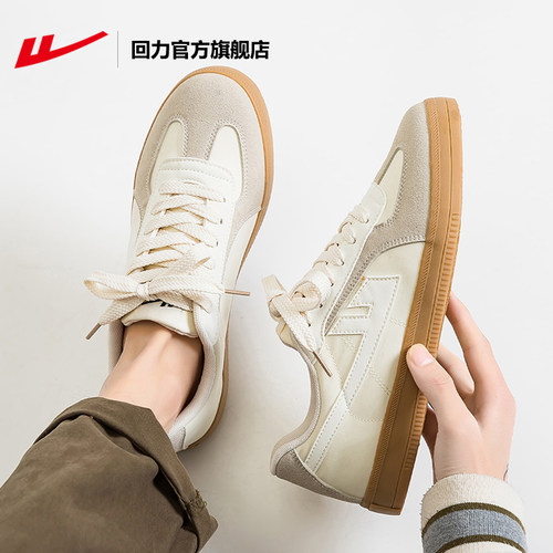 回力德训鞋男复古休闲男士帆布鞋