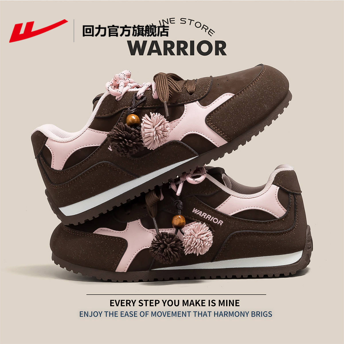 回力官方旗舰店女鞋休闲运动鞋女款学生德训鞋百搭增高软底板鞋子,运动鞋new,运动休闲鞋,淘宝优惠券,粉丝福利购,淘宝优惠卷