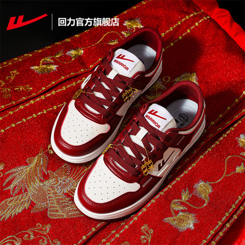 回力红色婚鞋2025新款平底新娘鞋
