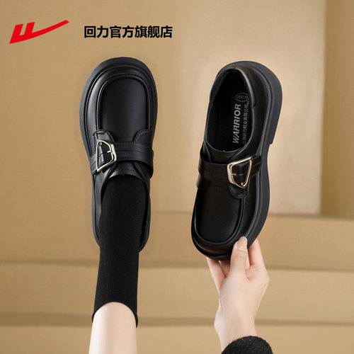 回力乐福鞋女款厚底小皮鞋