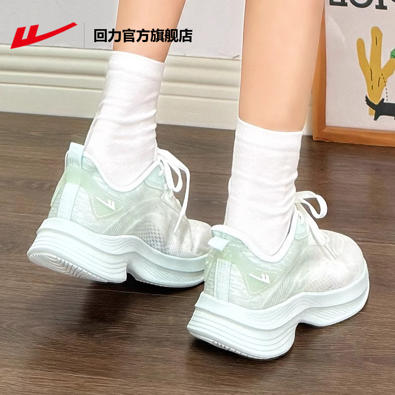 回力运动鞋女2025新款