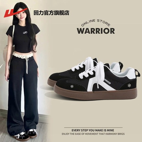 回力休闲软底黑色休闲德训鞋女