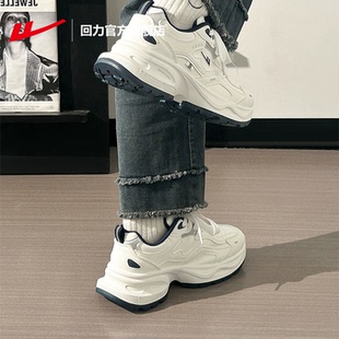 新款 夏季 小白鞋 百搭男女鞋 回力官方旗舰店老爹鞋 休闲运动鞋 情侣款