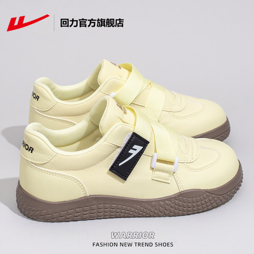 回力官方旗舰店德训鞋女款秋冬