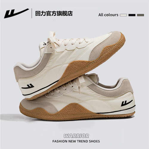 回力复古德训鞋男款百搭帆布鞋