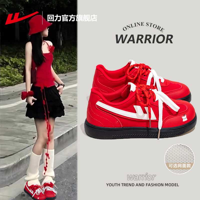 超火复古红小众芭蕾德训鞋女夏季