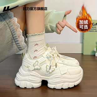 回力官方旗舰店老爹鞋女鞋2026秋冬厚底加绒皮面休闲小白鞋运动鞋