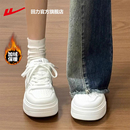 子女鞋 秋冬休闲加绒运动板鞋 女2025新款 回力官方旗舰店厚底小白鞋